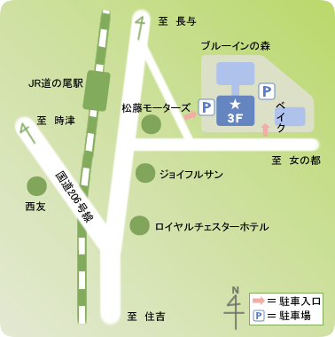 長崎市道ノ尾駅周辺の地図