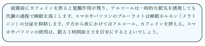 JtFCEAR[EX}z̉el