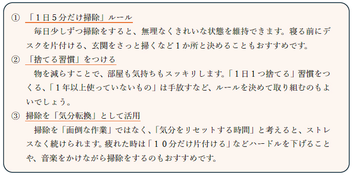 |K̃Rc