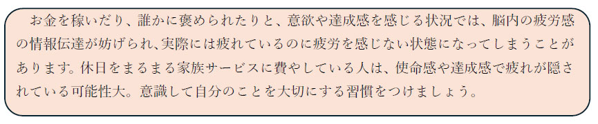 肪邱Ƃ͔ȂHuJ̃}XLOv